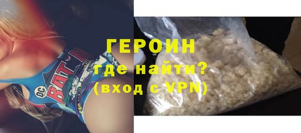 mix Богданович